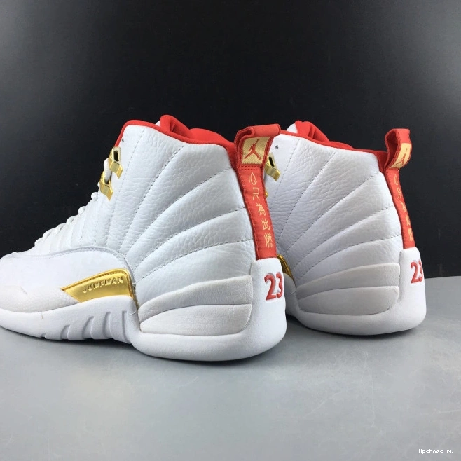 Fiba (2019) Jordan 130690-107 12 Retro 0313